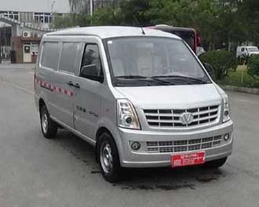 Taihang Chenggong SCH5022XXYBEV1Pure electric enclosed truck