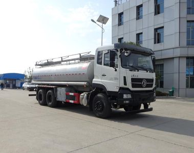 Xingshi  SLS5250TGYD6 Liquid supply vehicle