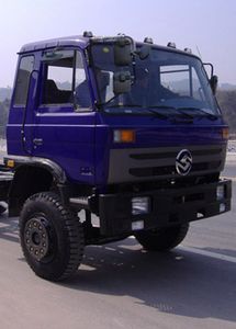 Yuanwei  SXQ5160XXY Box transport vehicle