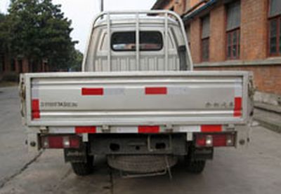 Jinbei  SY1027ASQ36 Truck