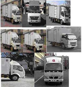 Jinbei  SY5053XXYDY1AB Box transport vehicle