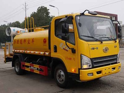 Yandi  SZD5040TDYCA6 Multi functional dust suppression vehicle