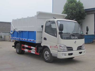 Yandi  SZD5071ZDJ5 Compressed docking garbage truck