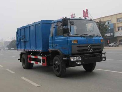 Yandi  SZD5168ZDJE4 Compressed docking garbage truck