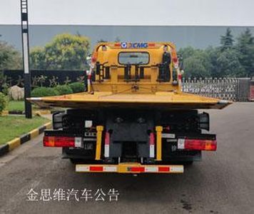 XCMG  XGS5080TQZC6 Obstacle clearing vehicle