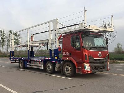 Huajun  ZCZ5226TCLLZK Vehicle transport vehicle