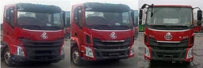 Huajun  ZCZ5226TCLLZK Vehicle transport vehicle