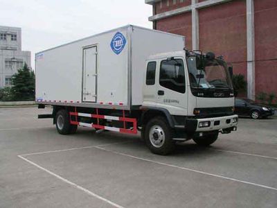 Feiqiu  ZJL5161XXYC4 Box transport vehicle