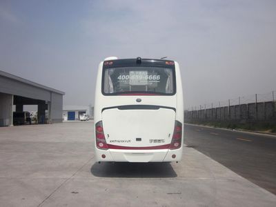 Yutong  ZK5121XYL5 Medical vehicle