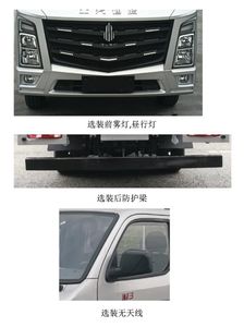 Beijing brand automobiles BJ1030XMT1T1 Truck