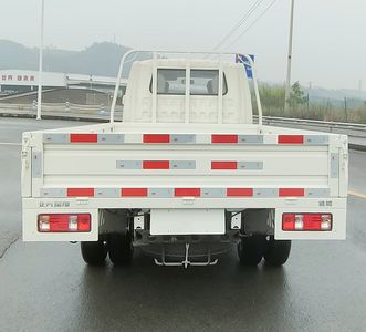 Beijing brand automobiles BJ1030XMT1T1 Truck