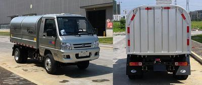 Foton  BJ5034ZDJE5H1 Compressed docking garbage truck