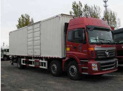 Ouman  BJ5257XXYXA Box transport vehicle