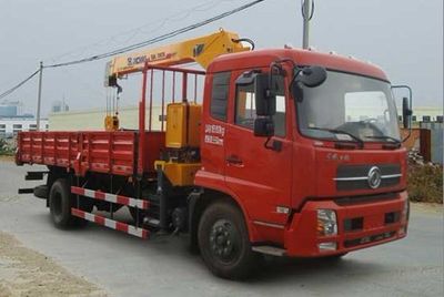 Dongfeng  EQ5160JSQT2 Vehicle mounted lifting and transportation vehicle