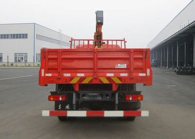 Dongfeng  EQ5160JSQT2 Vehicle mounted lifting and transportation vehicle