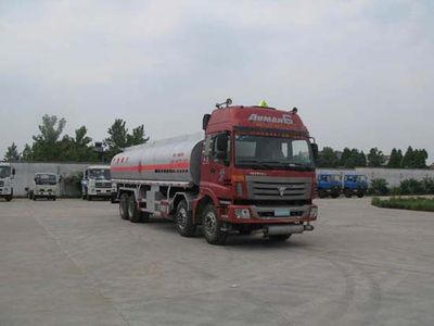 Chufeng  HQG5311GJYBJ3 Refueling truck