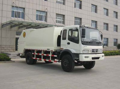 Hengtong HTC5160ZYSCompressed garbage truck