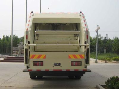 Hengtong  HTC5160ZYS Compressed garbage truck