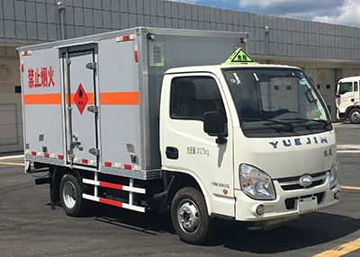 Jiancheng  JC5031XRQBSH5 Flammable gas box transport vehicle