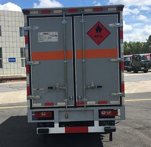 Jiancheng  JC5031XRQBSH5 Flammable gas box transport vehicle