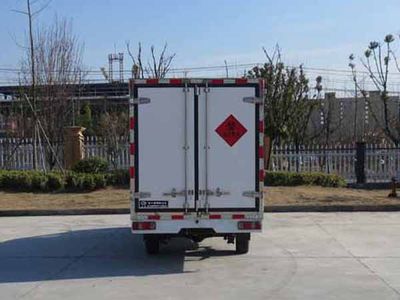 Jiangte brand automobiles JDF5020XYYS5 Medical waste transfer vehicle