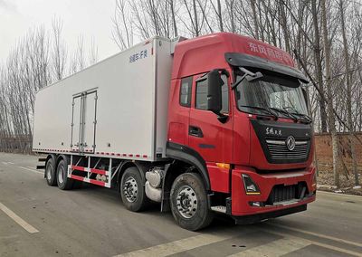 Jinsheng  JSP5310XLC6DF Refrigerated truck