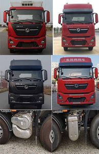 Jinsheng  JSP5310XLC6DF Refrigerated truck