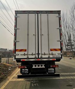 Jinsheng  JSP5310XLC6DF Refrigerated truck