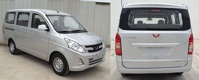 Wuling  LZW6446JF multi-purpose vehicle 