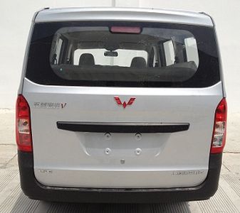 Wuling  LZW6446JF multi-purpose vehicle 