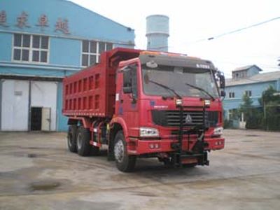 Qingzhuan  QDZ5251TCXZH Snowplow