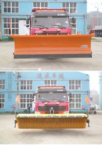 Qingzhuan  QDZ5251TCXZH Snowplow