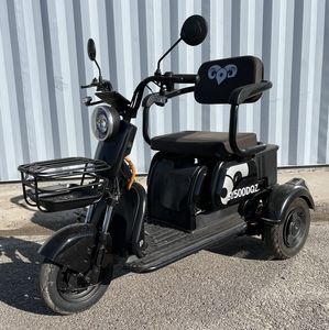 Zhongguan  SY500DQZ Electric three wheeled light motorcycle