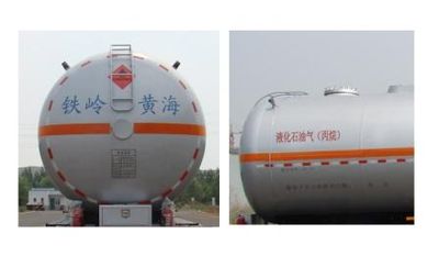 Huanghai  THH9400GYQA Semi trailer for liquefied gas transportation