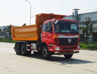 Ruijiang  WL5250ZLJBJ43 garbage dump truck 