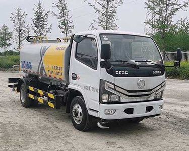 XCMG  XGH5070GPSD6 watering lorry 