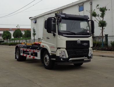 Zhongjie Automobile XZL5187ZXX6 detachable container garbage collector 