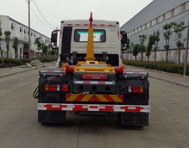 Zhongjie Automobile XZL5187ZXX6 detachable container garbage collector 