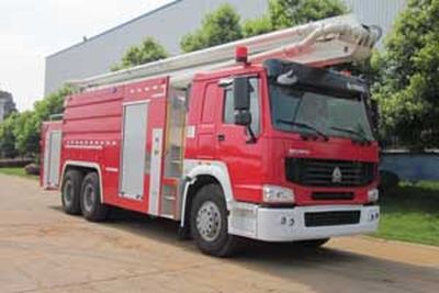 Zhonglian Automobile ZLJ5300JXFJP25 Lifting and spraying fire trucks