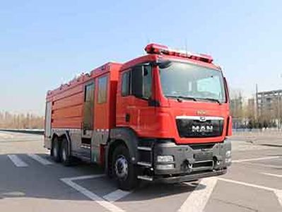 Zhongzhuo Era  ZXF5320GXFSG150M5 Water tank fire truck