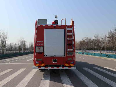 Zhongzhuo Era  ZXF5320GXFSG150M5 Water tank fire truck