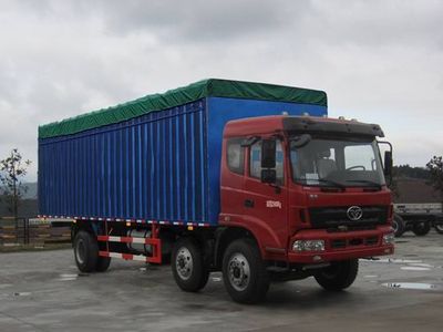 Haoman  ZZ5258CPYHC3CB0 Peng style transport vehicle