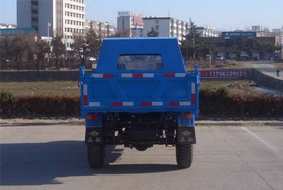 Wuzheng  7YPJ1450PDA8 Self dumping tricycle