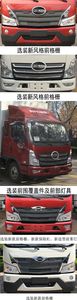 Foton  BJ5044CCY8PFA01 Grate type transport vehicle