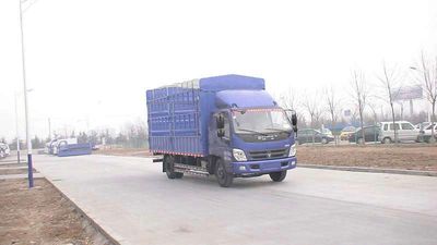 Foton  BJ5149CCYDC Grate type transport vehicle