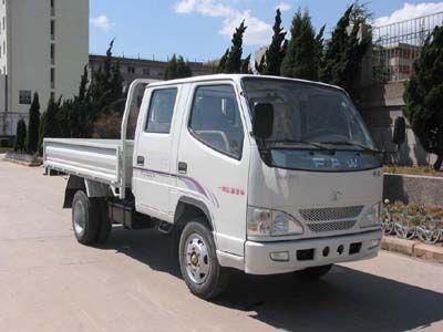 Jiefang AutomobileCA1036K40Light duty trucks