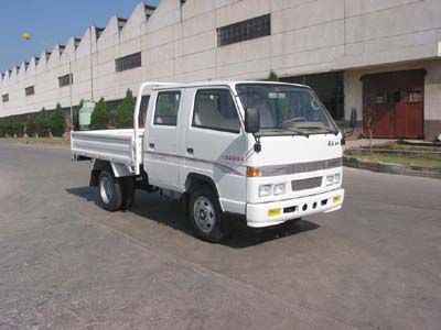 Jiefang Automobile CA1036K40 Light duty trucks