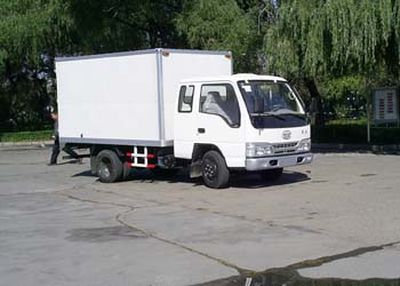 Jiefang AutomobileCA5041XXYHK5LR5Box transport vehicle