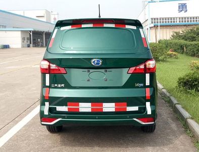 Changhe brand automobiles CH5026XYZGS21 Postal vehicle