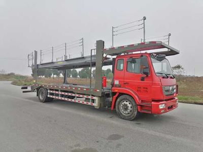 Hengxin Zhiyuan brand automobilesCHX5180TCLZQVehicle transport vehicle